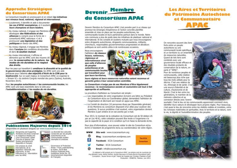 Brochure du Consortium APAC