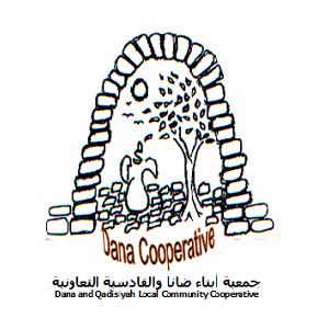 Dana and Qadisiyah Local Community Cooperative