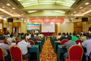 nanning-2016-workshop-01