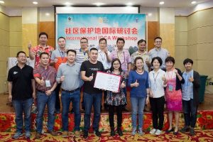 nanning-2016-workshop-09