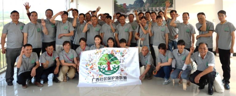 Guangxi CCA capacity-building event