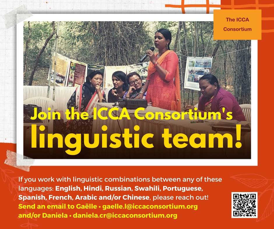 [This call is now closed] Open call for volunteer translators to support the ICCA Consortium