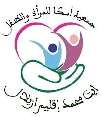 Association ASKA