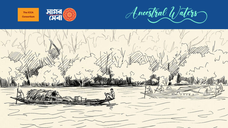 Rights of Artisanal Fishers and Fishworkers in Bangladesh